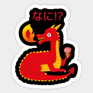 Nani Japanese Ice Cream Dragon Sticker